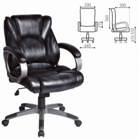 Кресло офисное BRABIX Eldorado EX-504 (черный) в Сосновоборске - sosnovoborsk.katalogmebeli.com | фото