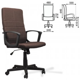Кресло офисное BRABIX Focus EX-518 (коричневый) в Сосновоборске - sosnovoborsk.katalogmebeli.com | фото