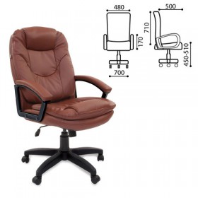 Кресло офисное BRABIX Trend EX-568 (коричневый) в Сосновоборске - sosnovoborsk.katalogmebeli.com | фото