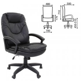 Кресло офисное BRABIX Trend EX-568 (черный) в Сосновоборске - sosnovoborsk.katalogmebeli.com | фото