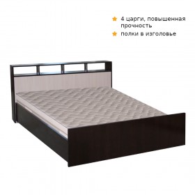Кровать ТРОЯ 1600 Венге-Дуб бел. в Сосновоборске - sosnovoborsk.katalogmebeli.com | фото
